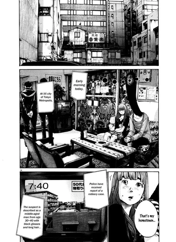 Goodnight Punpun Chapter 123 image 14_optimized